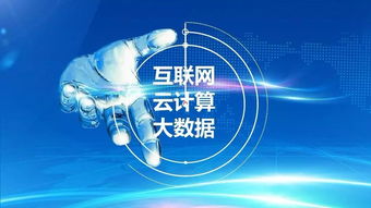 工信部推動(dòng)特色中醫(yī)藥保健與老年用品產(chǎn)業(yè)融合，技術(shù)服務(wù)賦能高質(zhì)量發(fā)展