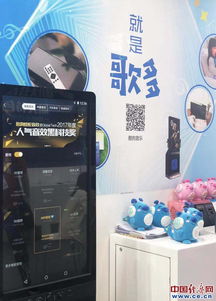 智慧賦能，技術(shù)驅(qū)動 酷狗以2000萬正版曲庫引領數(shù)字音樂高質(zhì)量發(fā)展